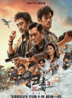 欧美成人免费一级人片